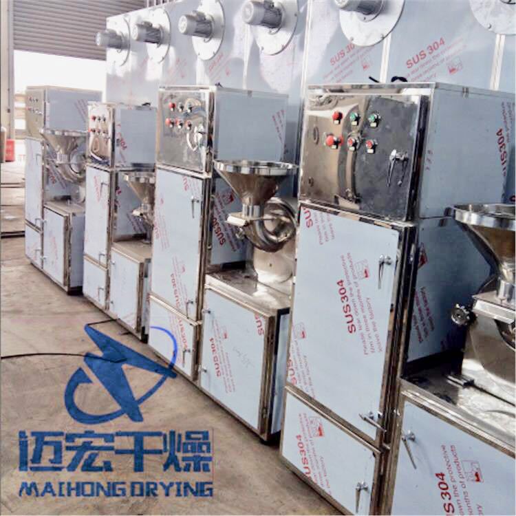 优质供应大米专用粉碎机 不锈钢制作 水冷式 食品粉碎机