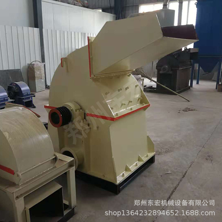 林业机械 小型木材粉碎机 树枝粉碎机 秸秆粉碎机 东宏粉碎设备