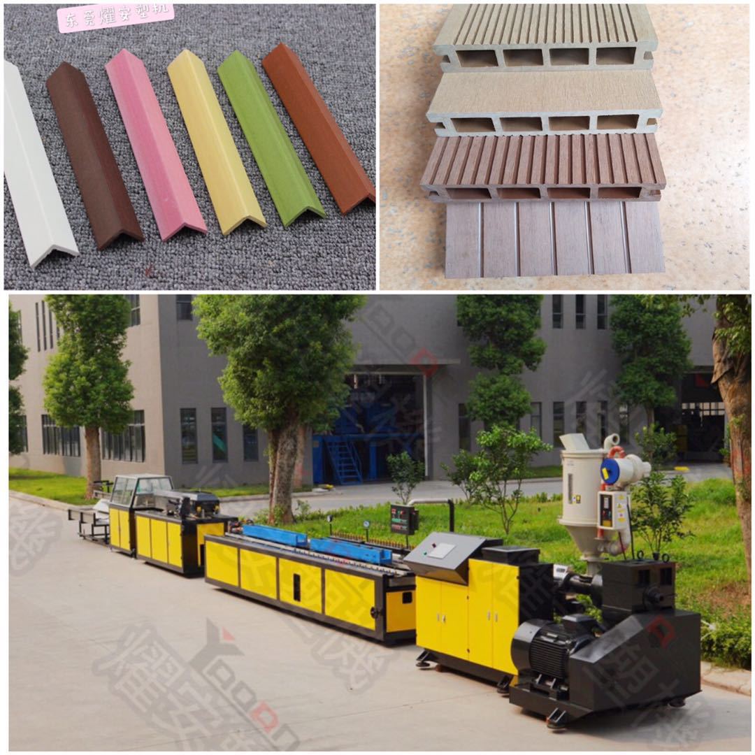 厂家直销PVC木塑板材异型材挤出生产线 pvc塑胶建筑模板挤出机