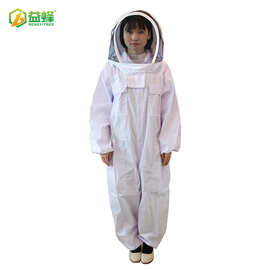 防蜂服价格 今日最新防蜂服价格行情走势 阿里巴巴