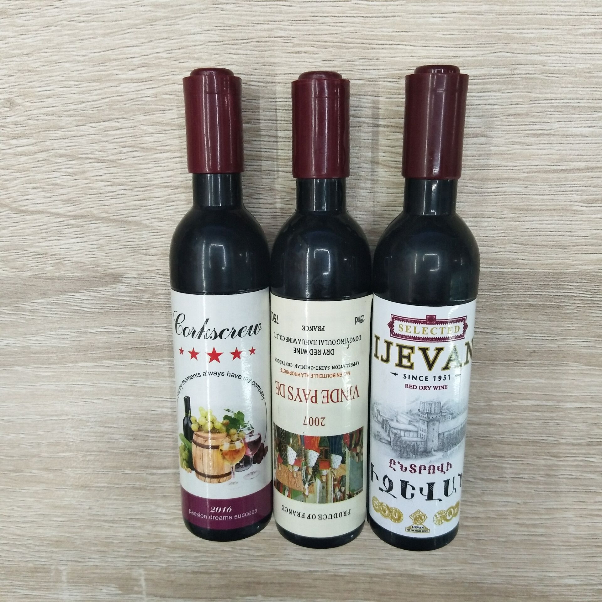 QQ图片20190512110705