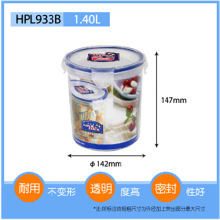 �������ϱ��r��΢���t�ˮ��������ܷ�ވA�Μ���