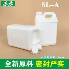 �Ӻ�2.5L/10KG��������ˮͰ ���I�ⷽ��Ͱ �����;Ɖ� ����ⷽͰ