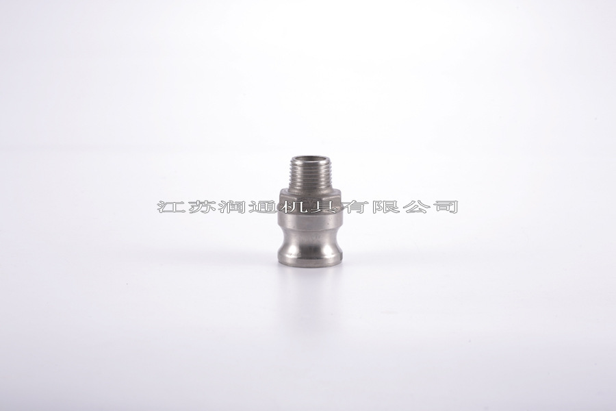 10479184842_857805176