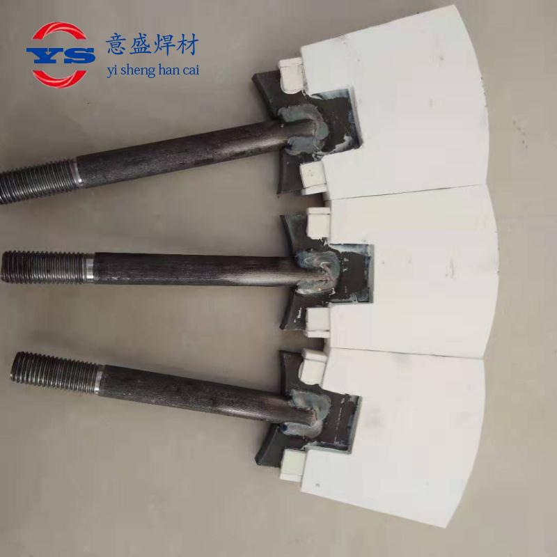 直銷 攪拌刀 陶瓷攪拌刀 供應 磚機配件陶瓷耐磨攪拌刀超厚