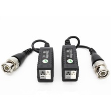 厂家直销 300米摄像机 无源双绞线传输器206P 拍2个一对单个价格