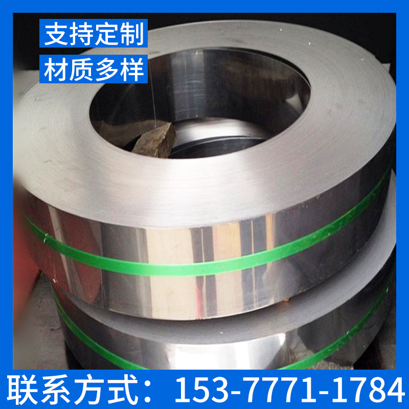 304不锈钢钢带 尺寸定制规格齐全厂家直销 多种加工工艺钢带卷