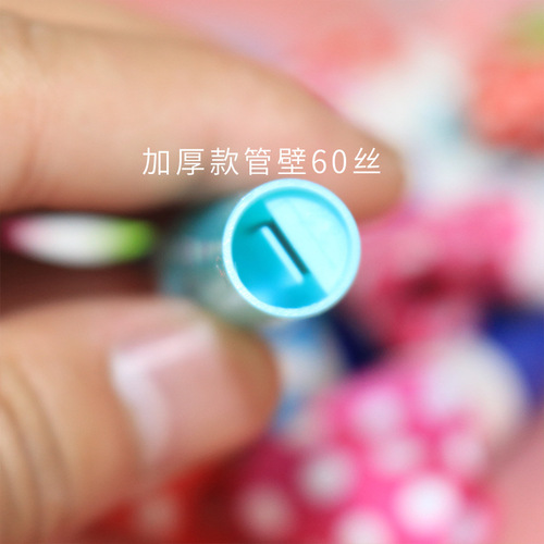 Candy-colored street stalls push scan code small gifts under 0.5 yuan small toys party children's day dragon whistle
