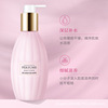 岚色 Perfume, body cream, body milk, medical children's moisturizing lotion full body for skin care