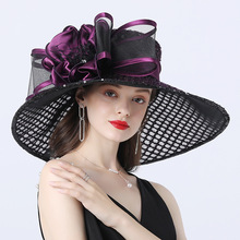 新款女士带网眼花朵装饰大檐帽 欧美风遮阳舒适成人帽 多色可选
