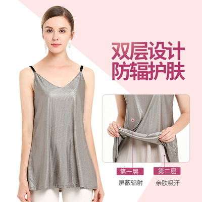Direct selling pregnant woman Radiation protection maternity dress camisole jacket Silver fiber Protective clothing clothes One piece On behalf of