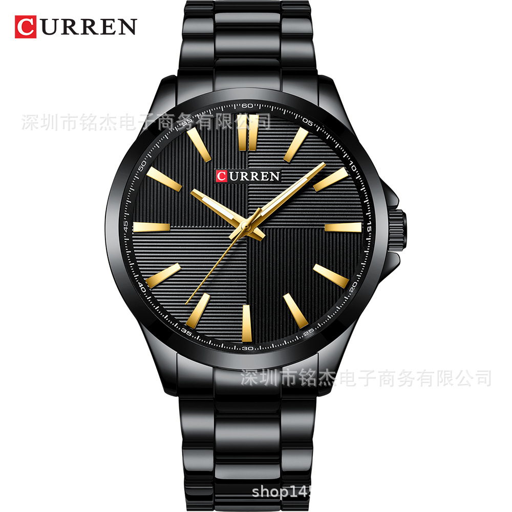 CURREN Carian 8322 men's steel belt watch fashion men's business casual waterproof quartz watch men's watch