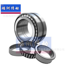 31308J2/QCL7C圆锥滚子轴承31308J2/QCL7CDF原装正品，品质保障