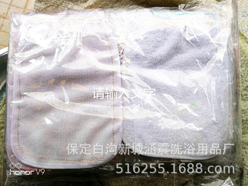 QQ图片20190917121816_副本