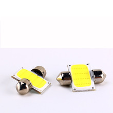 汽车双尖灯 COB 12SMD 31MM 36 39 41长车顶灯阅读灯车牌灯12 24V