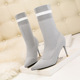 608-4, European and American wind fashion female boots fine with high heels show thin and sexy pointed nightclub stretch socks yarn short boots boots