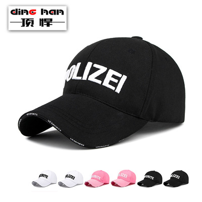 帽子男士夏天遮阳棒球帽韩版潮人青年防晒太阳帽休闲百搭鸭舌帽女|ru