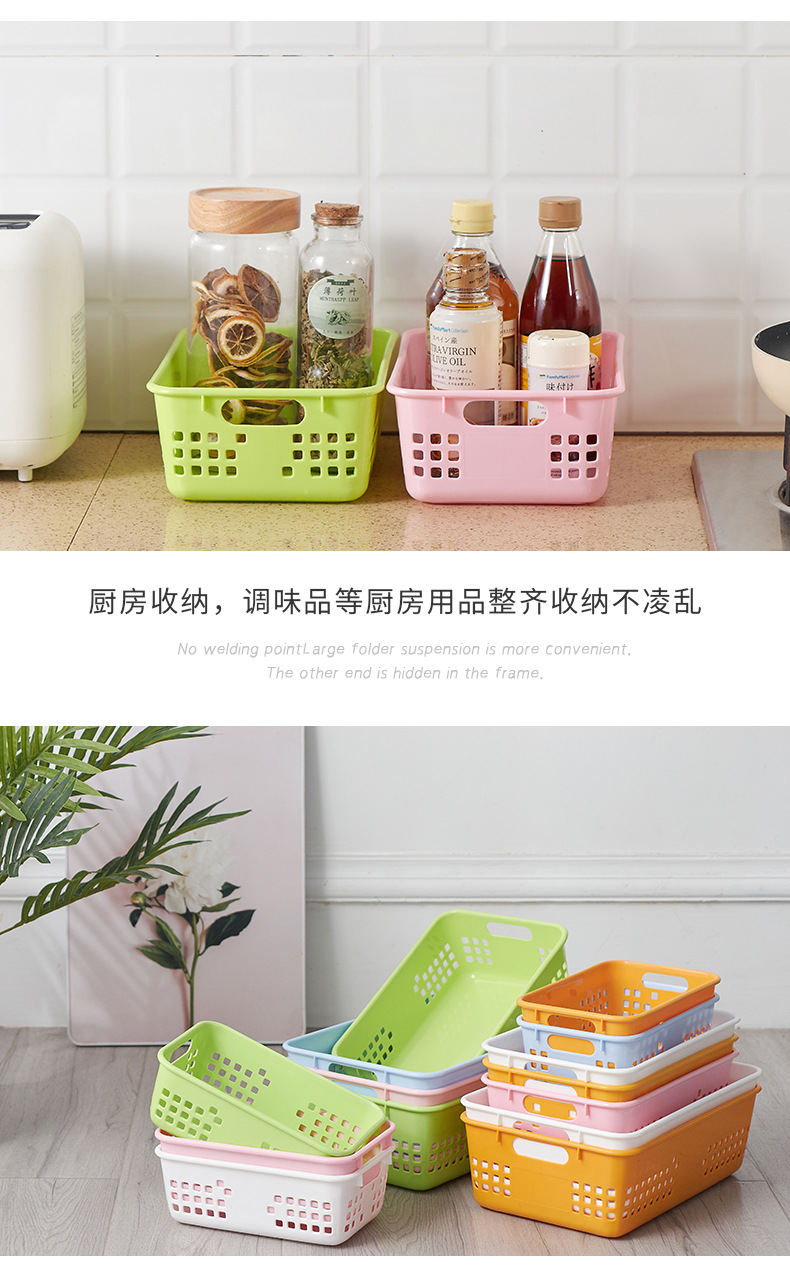 收纳筐1_10