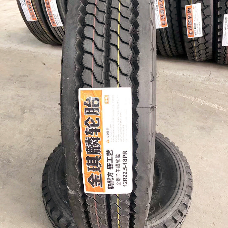 汽车轮胎现货供应11R22.5 12R22.5客车货车真空钢丝胎