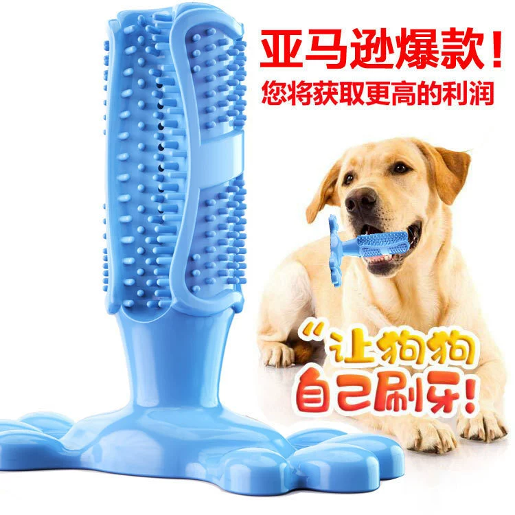 Зубная щетка, игрушка, Amazon, домашнее животное, ebay