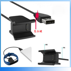 Applicable for FITBIT ALTA HR Charging Clip Smart Bracelet Charger with Reset Button Black 92/100CM