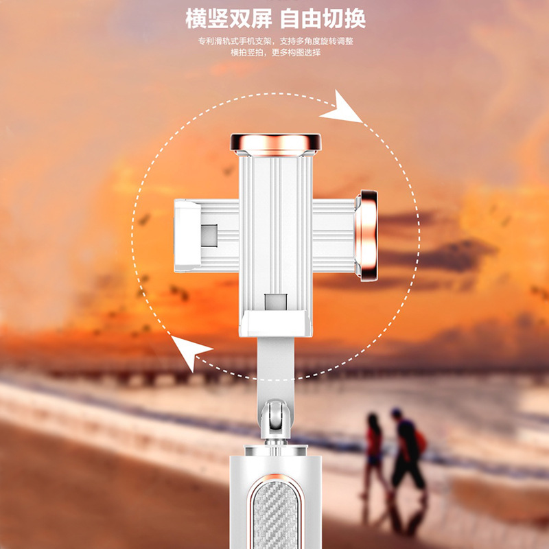 Stick selfie - Ref 3387038 Image 3