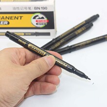 单头宝能BN190小号记号笔 油性笔箱头笔记号笔CD笔DIY绘图笔