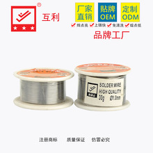 �羳30g���b���Ը߼��ȭh�����b���a�z ��Ʒ�a�z�a���S��ֱ�����l