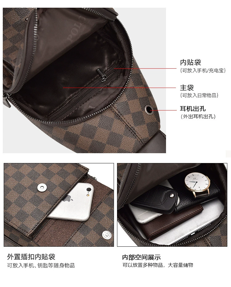 Chest bag, wholesale