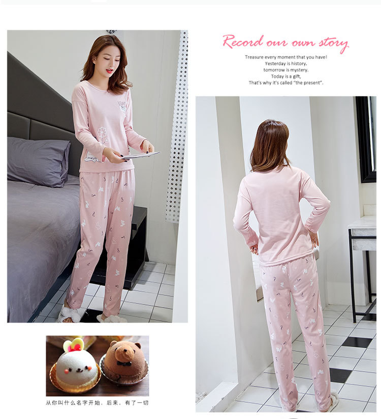 S长袖LOVE兔子 (8)