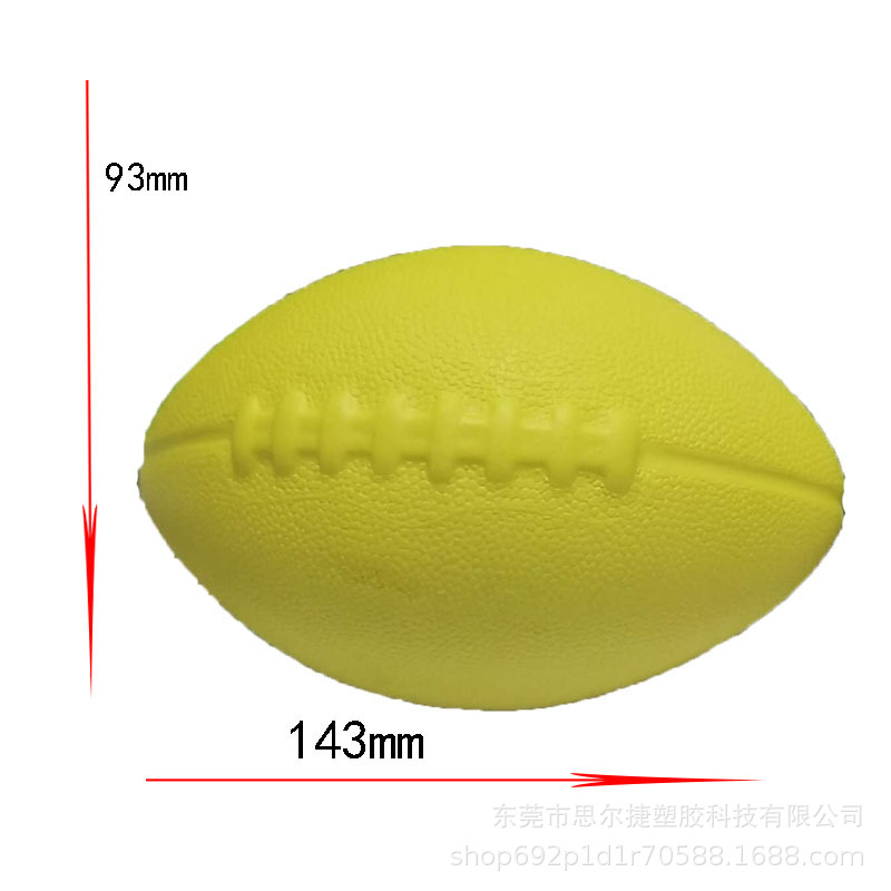 pu Foam Rugby Grip Ball Vent Decompression Ball Squeeze Ball Advertising Gift Toy Can Be Printed