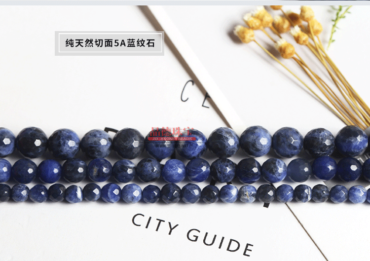 20180515¶à²ÄÖÊģ°å_17