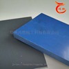 hardness Anticorrosive PVC ageing board machining Manufactor wholesale Customized Whole board spot