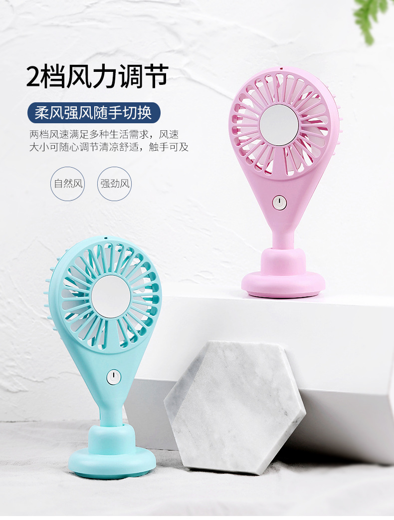 F-360风扇-详情4_03