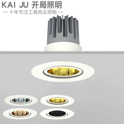 led Spotlight cob Ceiling Glare Color cup Embedded system Career chip 7W12W30W a living room shop Hole Light