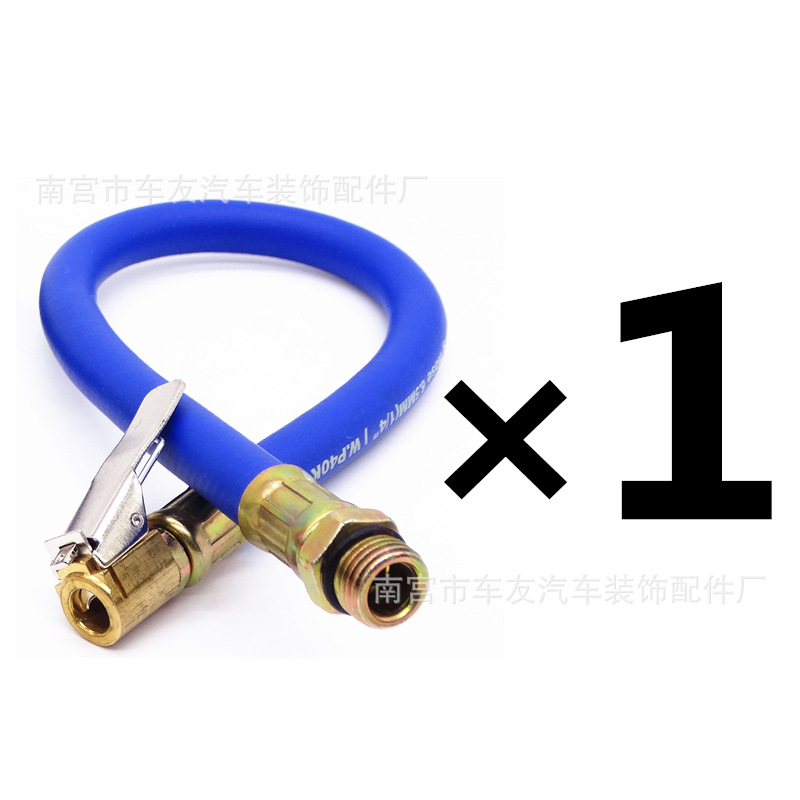蓝1根.jpg