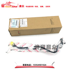 S¼t҂ܪ{ϷƼtC9 lәC߉ȼͻ͹ 5801845269