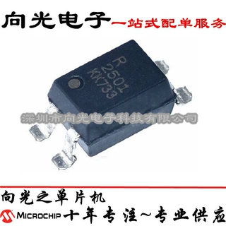 NEC2501 2501 SOP4贴片4脚全新光电耦合器光耦开关芯片IC全新原装