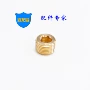 气动止付外牙堵塞铜堵头