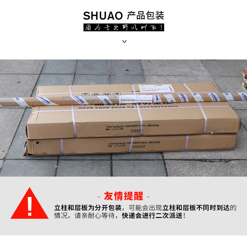 O1CN01Hp6oUo1pcXif4MVK5_!!2028