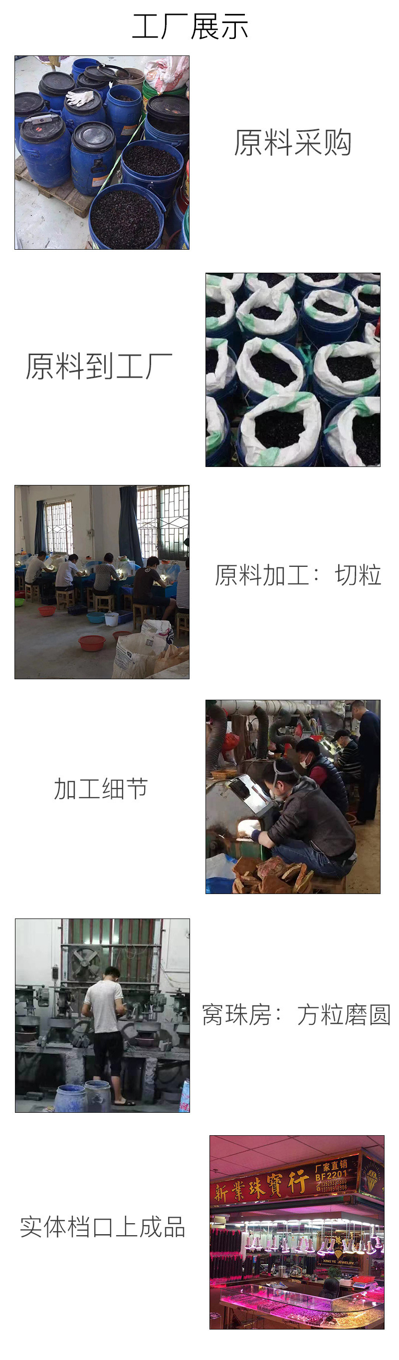 10617286290_1856463087