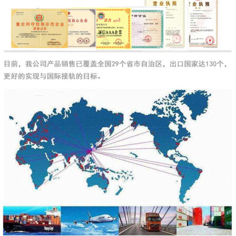 210136998822_150100630_副本