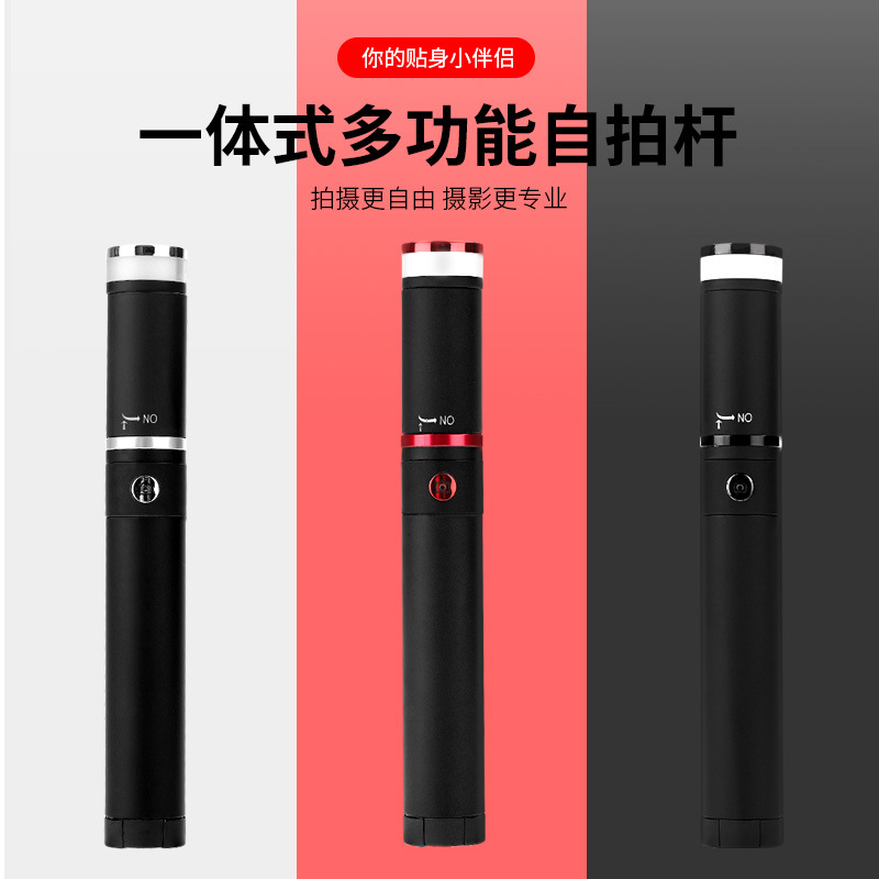 Perche selfie en Alliage d aluminium - Ref 3387114 Image 3