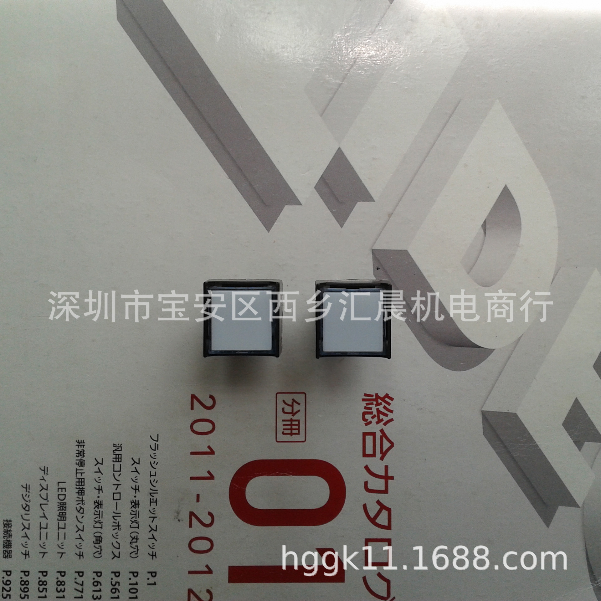 正品IDEC和泉按钮开关AL6Q-M24WC AL6Q-M14WC安装孔径16MM