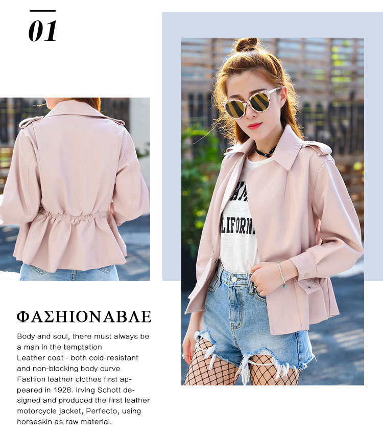Veste cuir femme en PU - Ref 3331786 Image 13