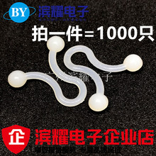 Ť���۾��h T5/7/10/12/14/18/22���;��A 늾����� �����A1000ֻ