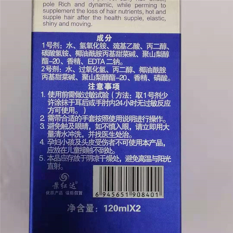 微信图片_201903121355442