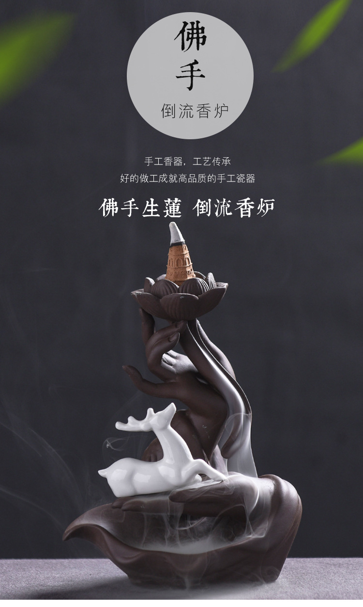 香道-佛手_01.jpg
