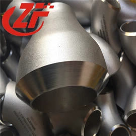 弯头;不锈钢圆管;法兰