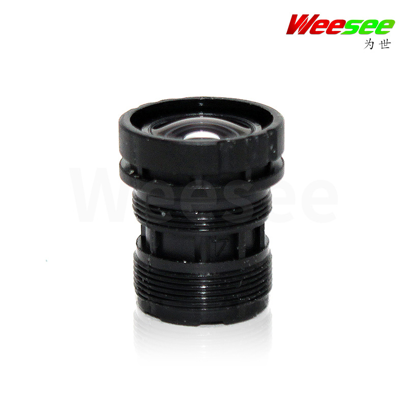 宇瞳镜头 YT1028-4MP  6mm  高清四百万 安防监控单板机镜头